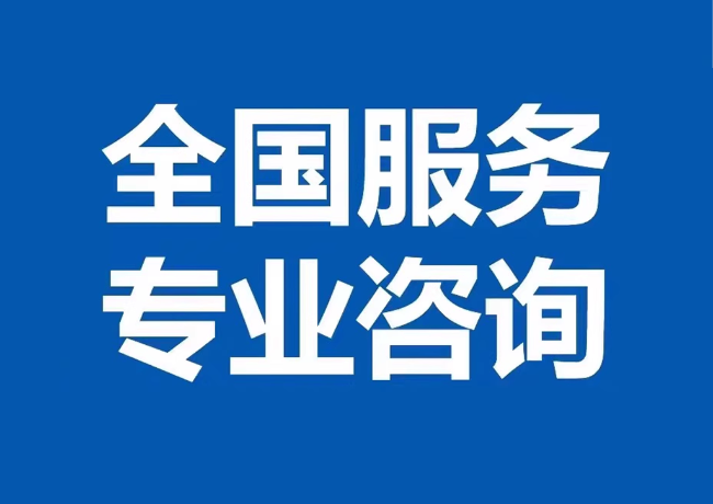 沙洋封存公积金代提