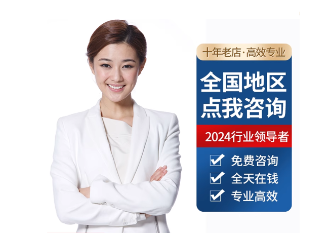 沙洋离职公积金代提