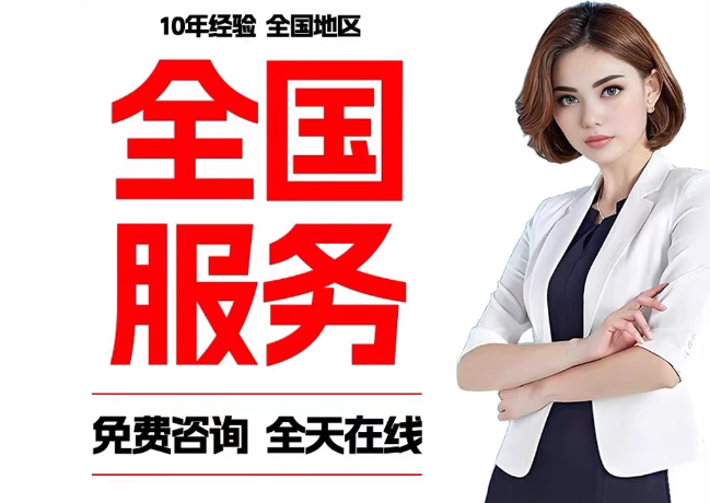 沙洋在职公积金代提